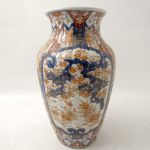 722 3405 VASE